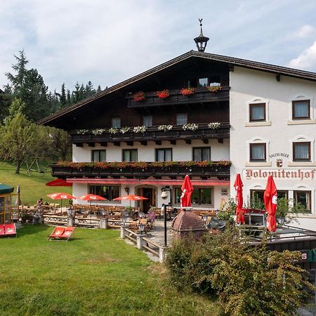 Salzburger Dolomitenhof アンベルク・イム・ランマータール エクステリア 写真